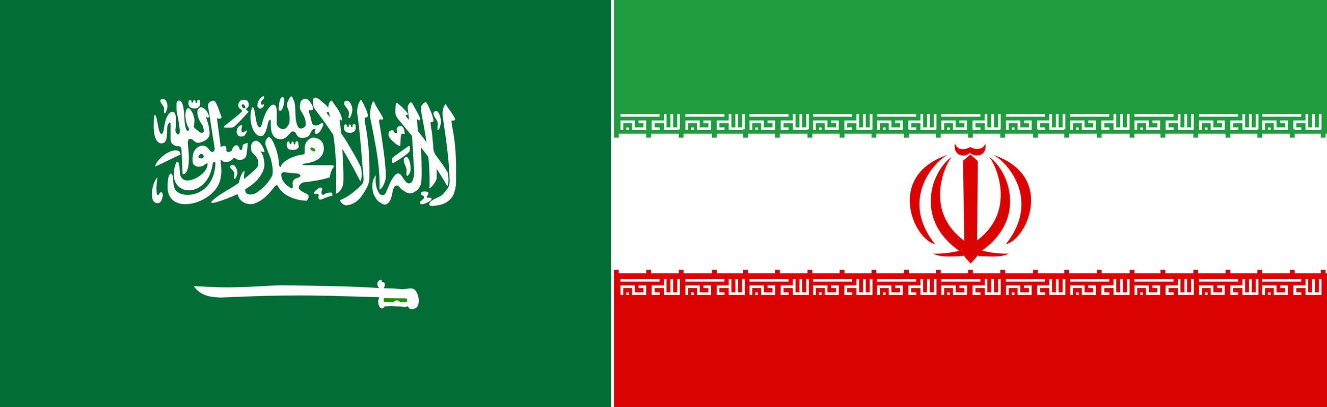 Flags of Saudi Arabia and Iran