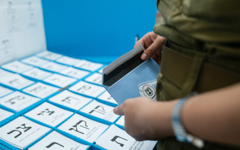 IDF soldiers and personnel throughout Israel went to to the polls to exercise their democratic right to vote.