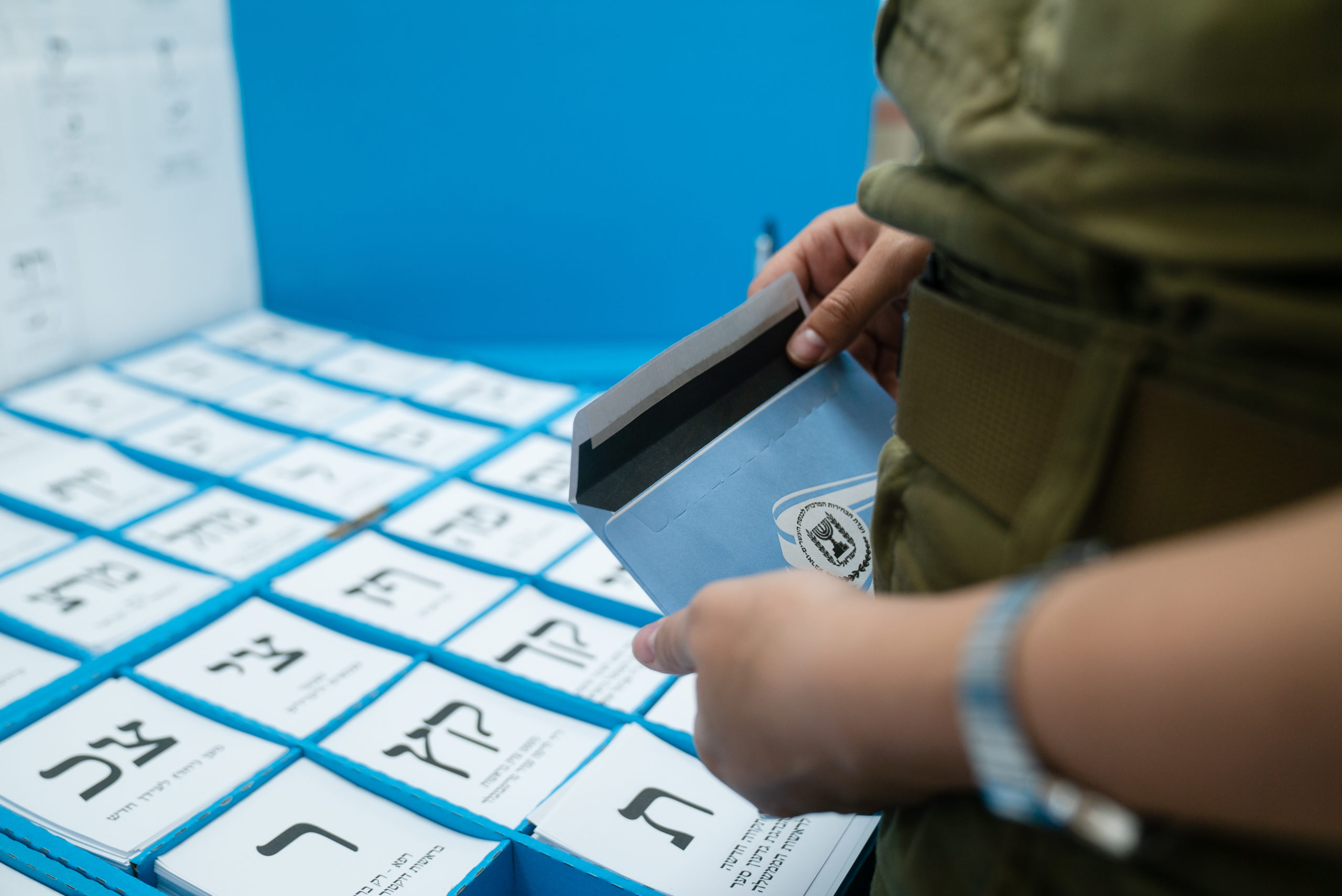 Муниципальные выборы в израиле. Выборы в Израиле.