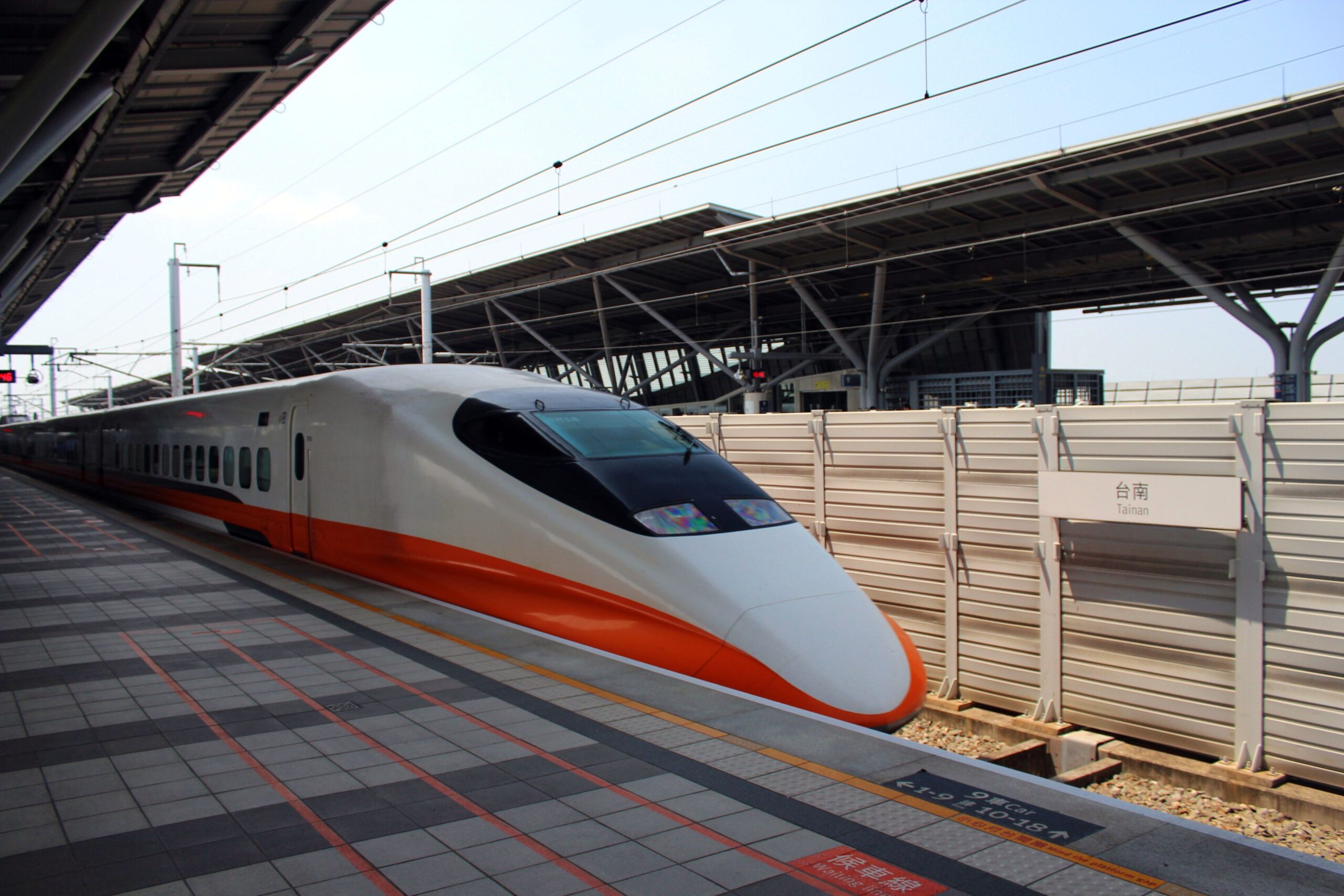 High speed rail in Taiwan